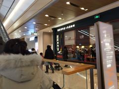 -西西弗书店&矢量咖啡(壹方购物中心店)