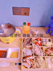 -贝尔康月子会所