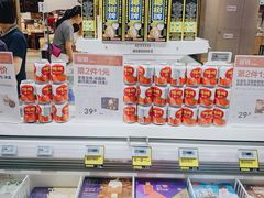 -盒马鲜生(领丰汇店)