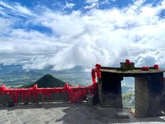 -腾冲云峰山