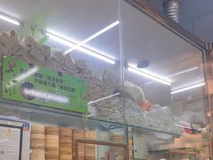 -慕民美食家