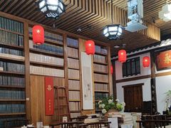 -道南書院·私房菜·早午茶·茶馆