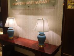 -金时代顺风大酒店(协泰店)