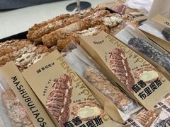 -彭记优口(王府井购物中心店)