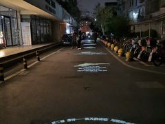-Punchline Coffee&Roaster(同济大学店)