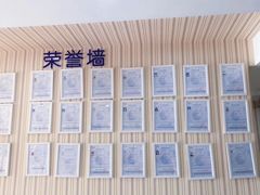 -槿言教育·雅思托福·国际教育·小语种培训留学中心(观音桥店)