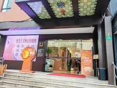 -土山湾博物馆