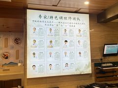 -颐而康按摩(八一桥总店)