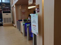 -碧水豪园·足浴·SPA·汗蒸·那须汤泉(中山东路店)