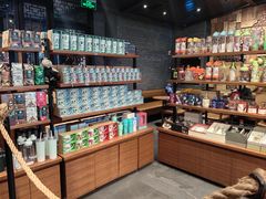 -星巴克(成都锦里店)