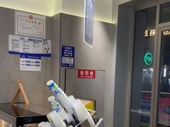 -茶百道(下沙宝龙二期店)