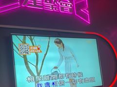 -星聚会KTV(龙湖上海奉贤天街店)