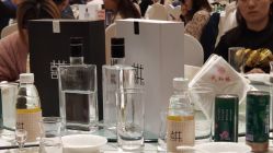 -天和缘酒楼·宴会厅