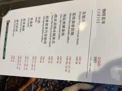 -逸派咖啡 EPARKCOFFEE(广安门店)