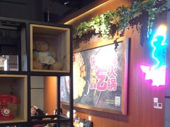 -汉米达特色料理餐厅(郴州友阿国际广场店)