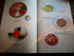 菜单-瓦库茶馆17号(海汇港店)