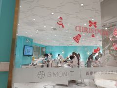 大堂-西檬树SIMON·T轻奢蛋糕(大东方Max店)