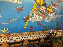 -大禹家·海鲜面馆(新闸路店)