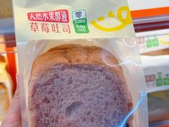 -盒马鲜生(新都心店)