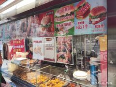 -味味香(团结湖店)