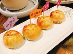 -云海肴·汽锅鸡·云南菜(天山百盛优客店)