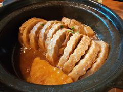 荔浦芋头夹肉-竹里馆·淮扬菜·功夫茶(老门东店)