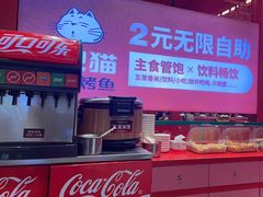 -南锣南门