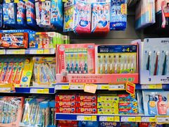 -麦德龙(青羊店)