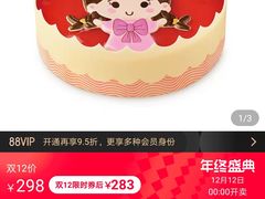 -双井轩(双井店)