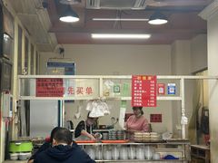 -没牙伯花生汤店(老药洲店)