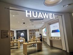 -华为授权体验店(中山公园来福士)