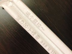 -茶力的小怪兽(梅林卓悦汇店)