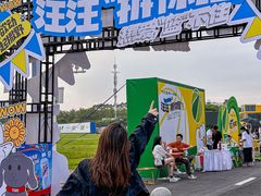 -东莞银行篮球中心