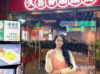 别问了!在北京！正宗的粤菜餐厅