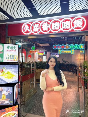 别问了!在北京！正宗的粤菜餐厅