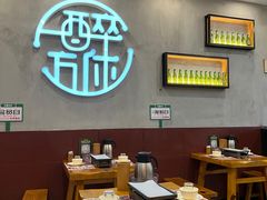 -探唐烧烤(棠东店)