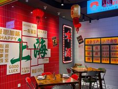 -黄弟大排档·湖南菜·小龙虾·小海鲜(凯旋北路店)