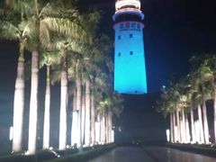 -五通灯塔公园