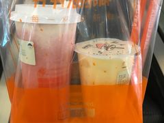 -爷爷不泡茶NOYEYENOTEA(武汉佰港城创始店)