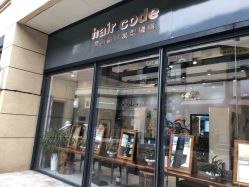 -HairCode芭曲发型