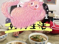 -星隆国际·芜湖小吃街