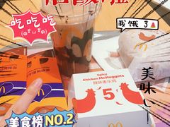 -麦当劳(平度扬州路店)