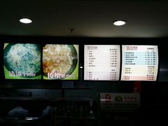 android_upload_pic-东方削面(迎泽街店)