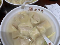 -老半斋(福州路店)