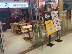 -丽达购物中心(崂山店)