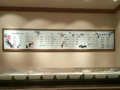 -大食代美食广场(上海中心店)