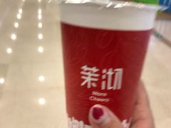 -茉沏(繁花中心店)