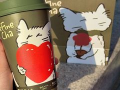 -百分茶(苏州中心商场店)
