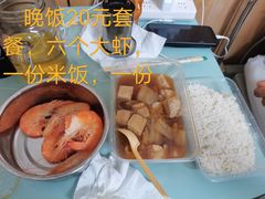 -青岛市市立医院(本部)