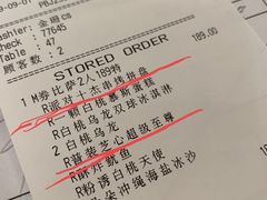 -必胜客(远大路店)